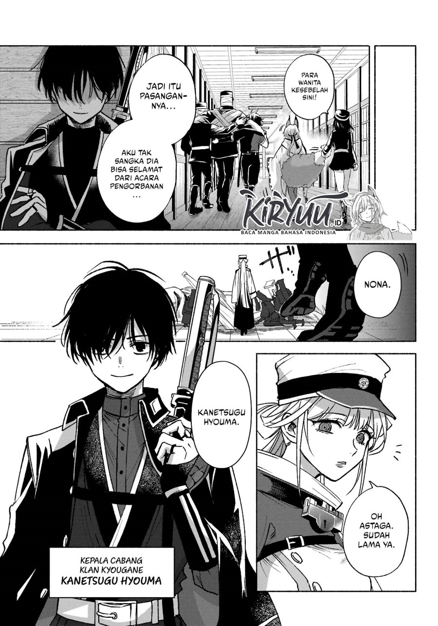 Kyouganeke no Hanayome Chapter 09 Bahasa Indonesia