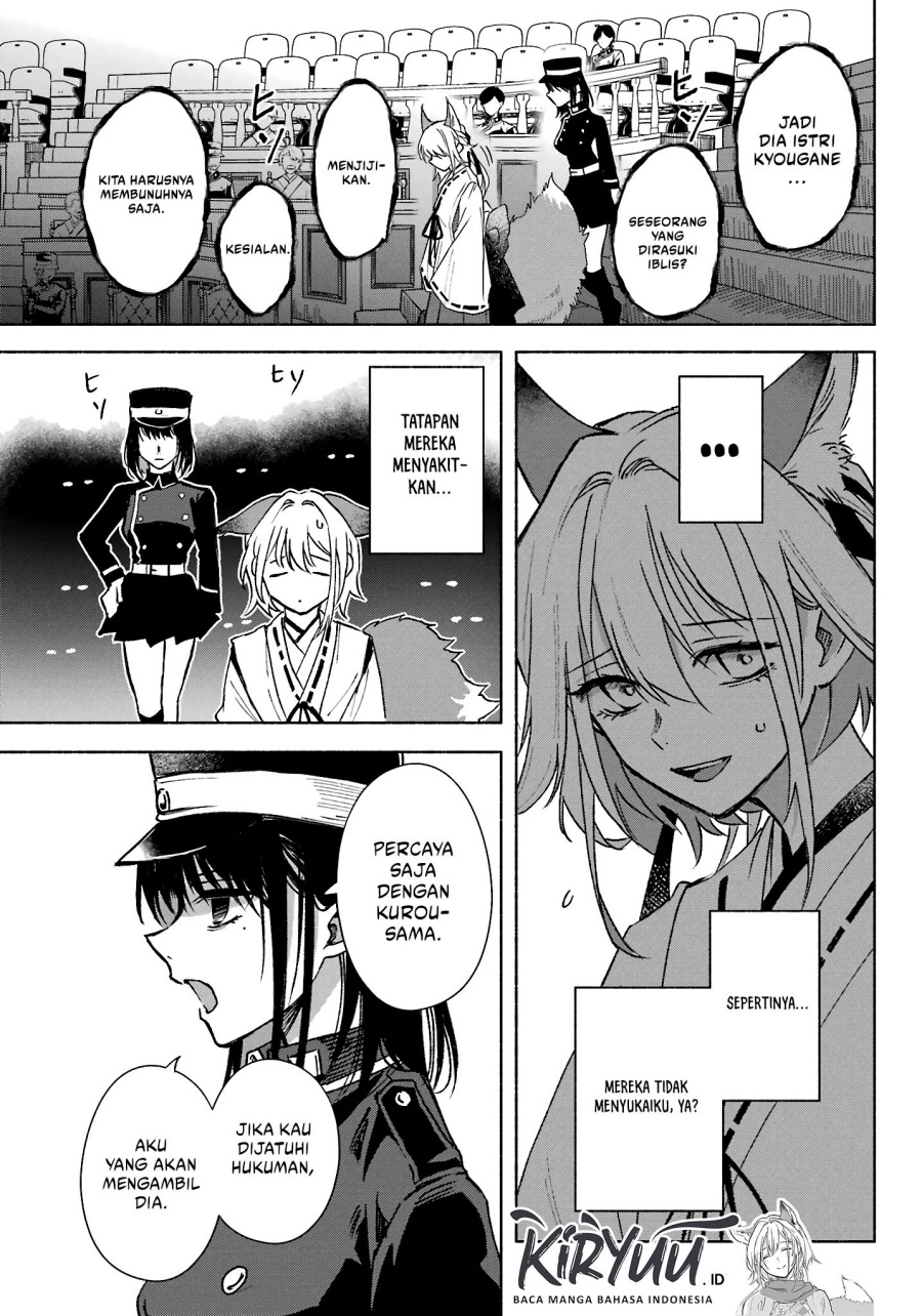 Kyouganeke no Hanayome Chapter 09 Bahasa Indonesia
