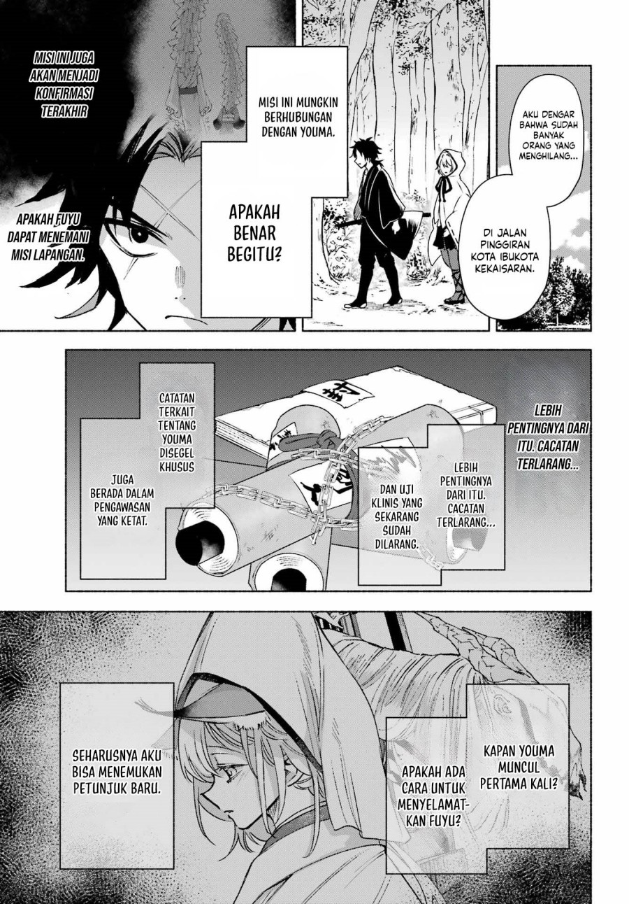 Kyouganeke no Hanayome Chapter 15 Bahasa Indonesia