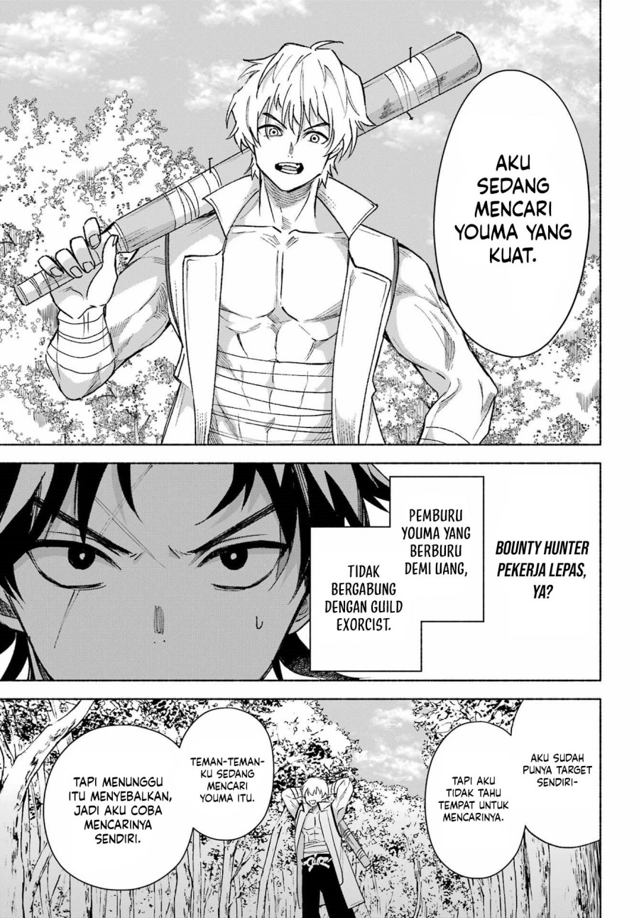 Kyouganeke no Hanayome Chapter 15 Bahasa Indonesia