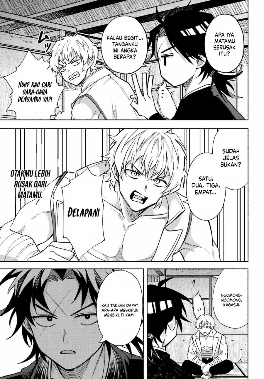 Kyouganeke no Hanayome Chapter 15 Bahasa Indonesia