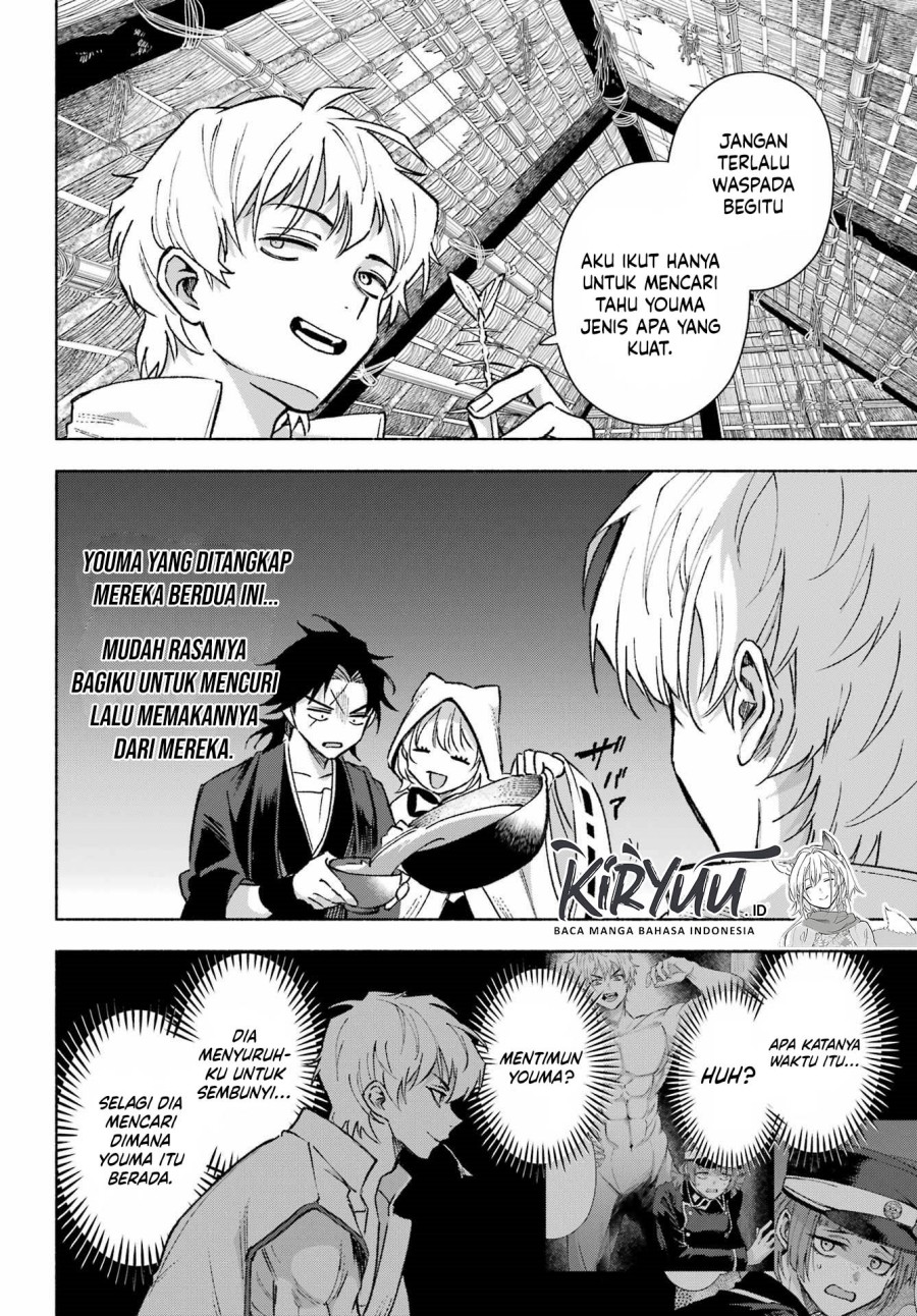 Kyouganeke no Hanayome Chapter 15 Bahasa Indonesia