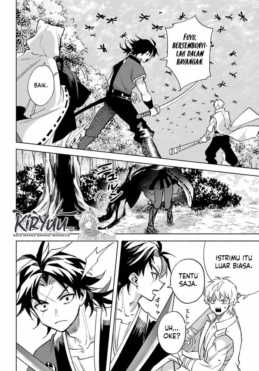 Kyouganeke no Hanayome Chapter 15 Bahasa Indonesia