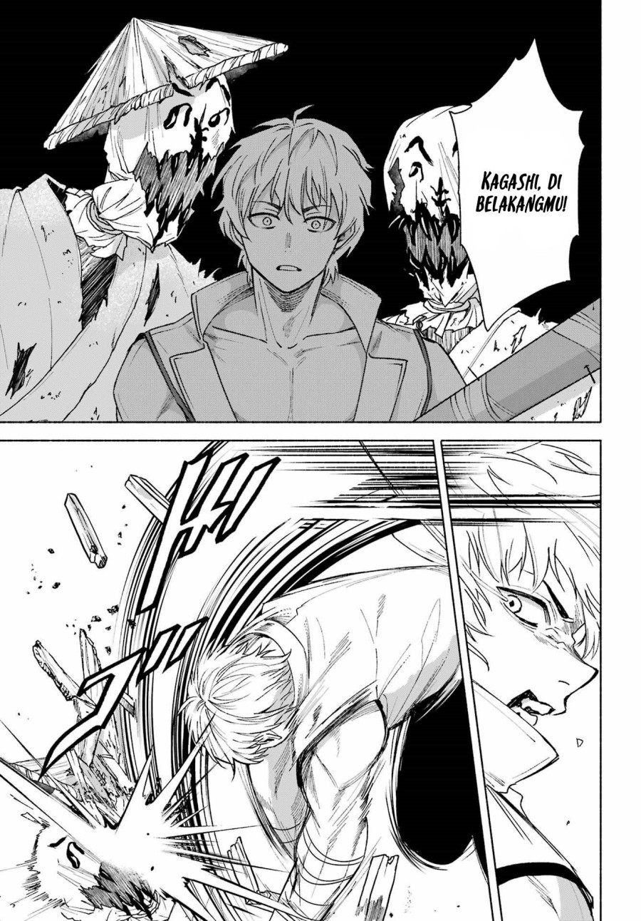 Kyouganeke no Hanayome Chapter 15 Bahasa Indonesia