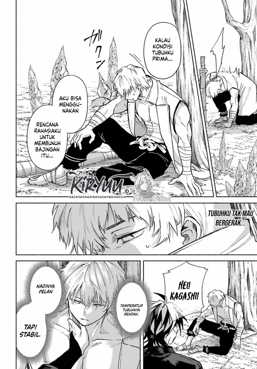 Kyouganeke no Hanayome Chapter 15 Bahasa Indonesia
