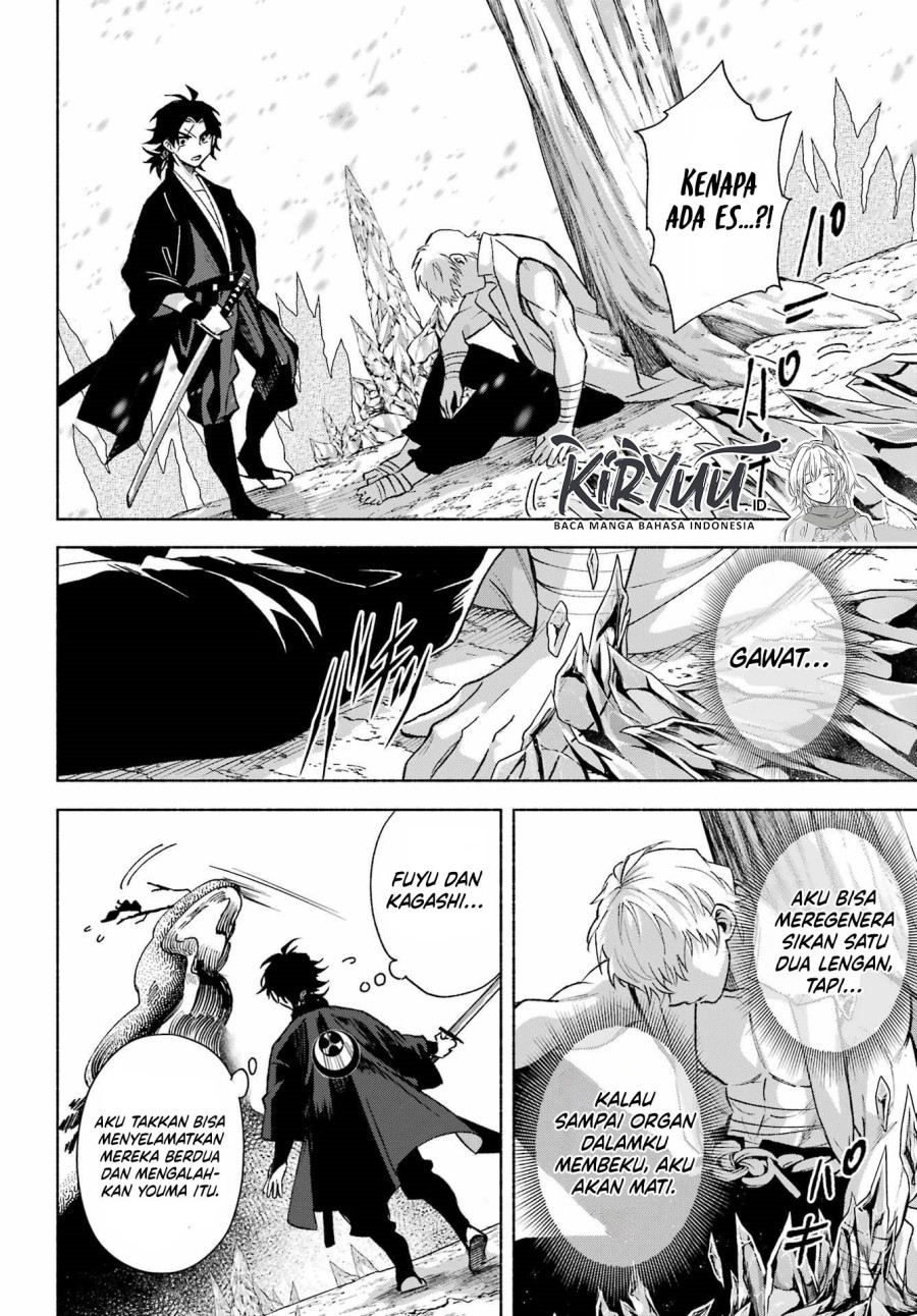 Kyouganeke no Hanayome Chapter 15 Bahasa Indonesia