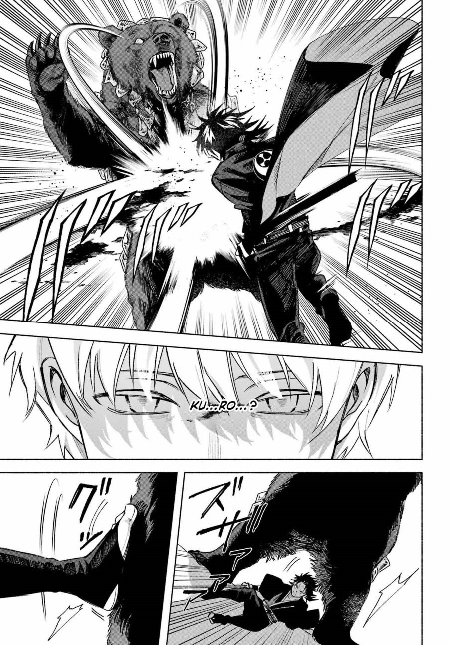 Kyouganeke no Hanayome Chapter 15 Bahasa Indonesia