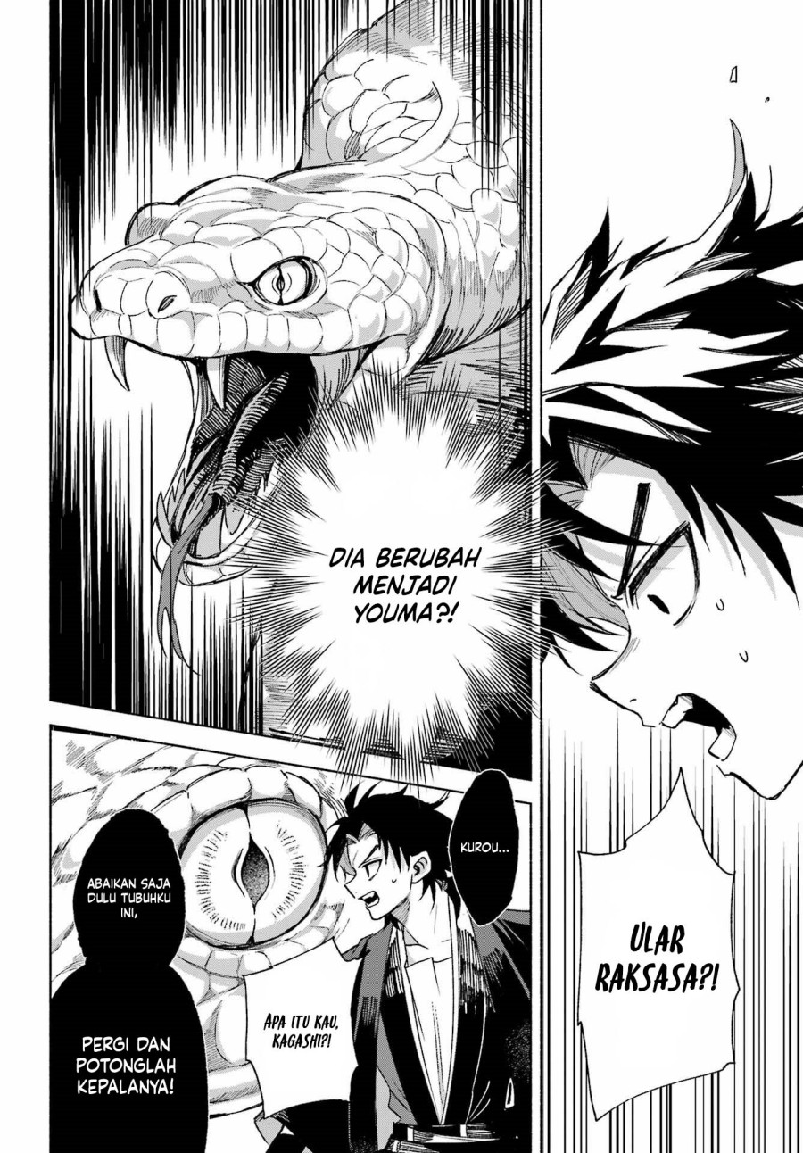 Kyouganeke no Hanayome Chapter 15 Bahasa Indonesia