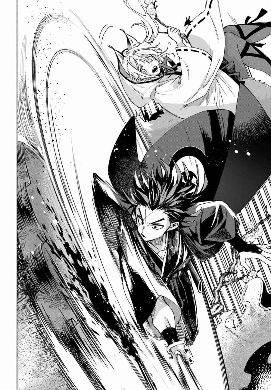 Kyouganeke no Hanayome Chapter 15 Bahasa Indonesia