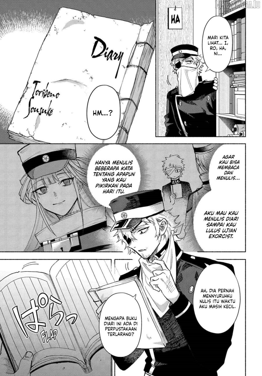 Kyouganeke no Hanayome chapter 17