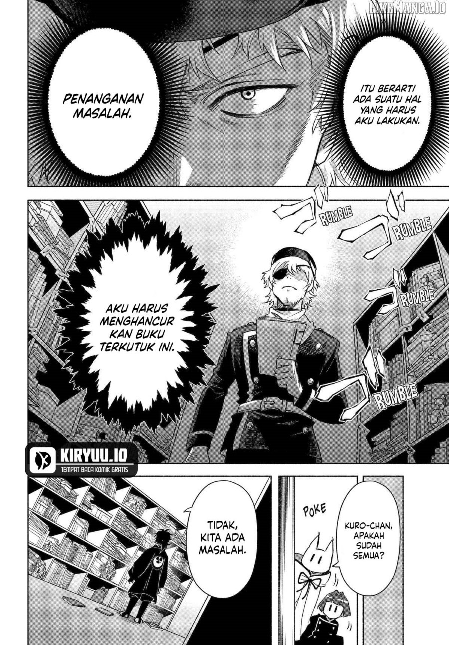 Kyouganeke no Hanayome chapter 17