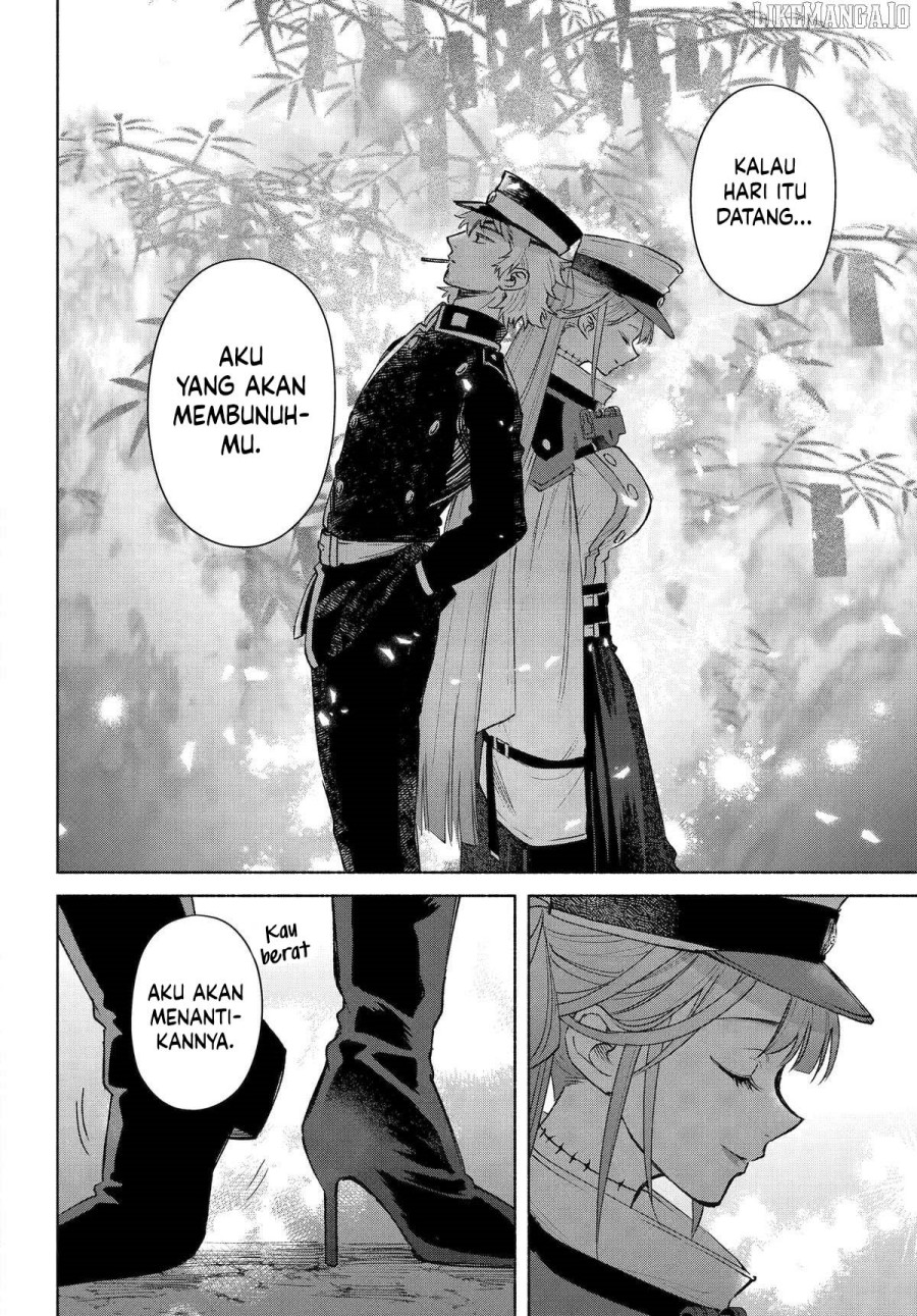 Kyouganeke no Hanayome chapter 17