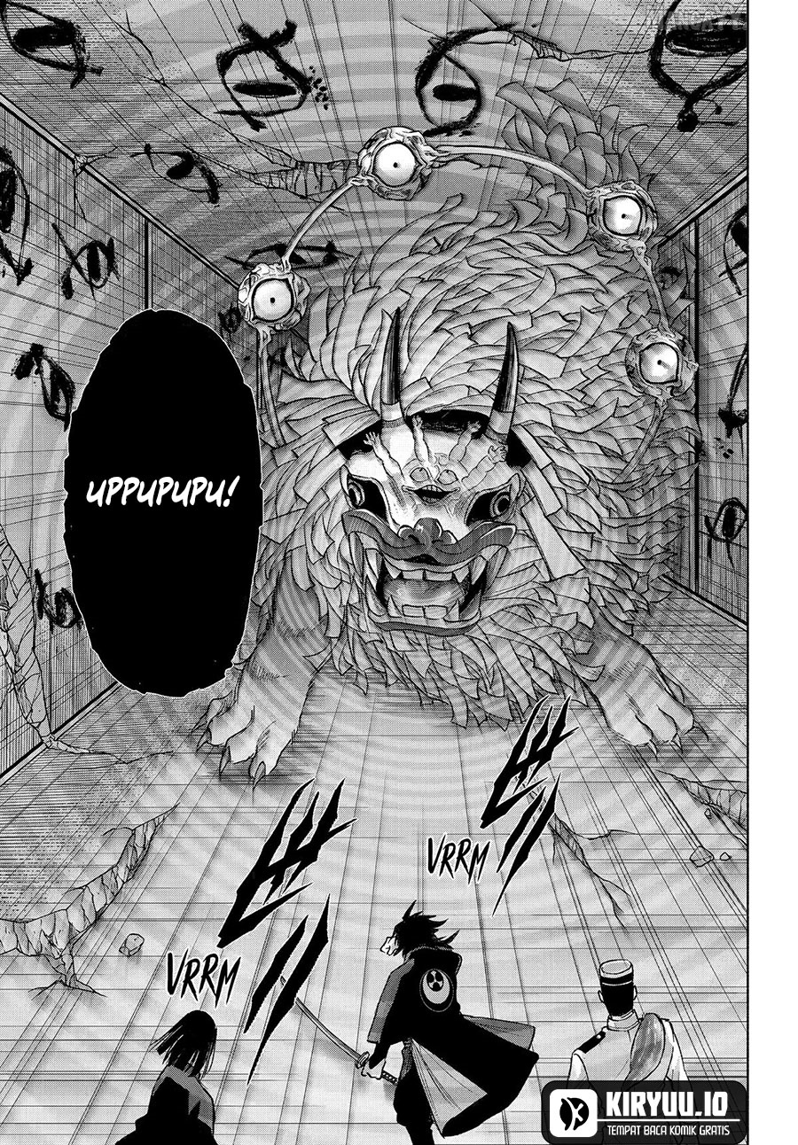 Kyouganeke no Hanayome chapter 20