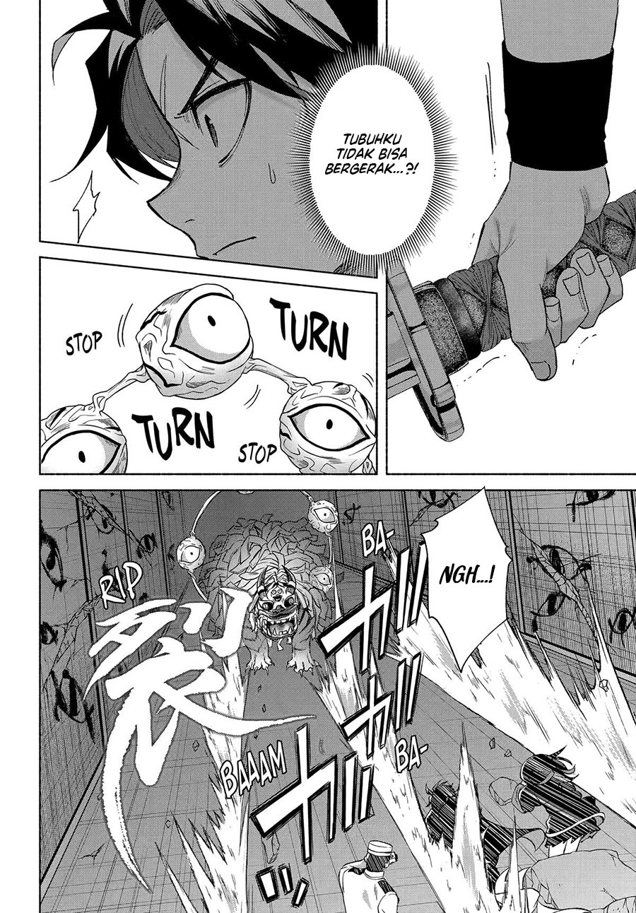 Kyouganeke no Hanayome chapter 20