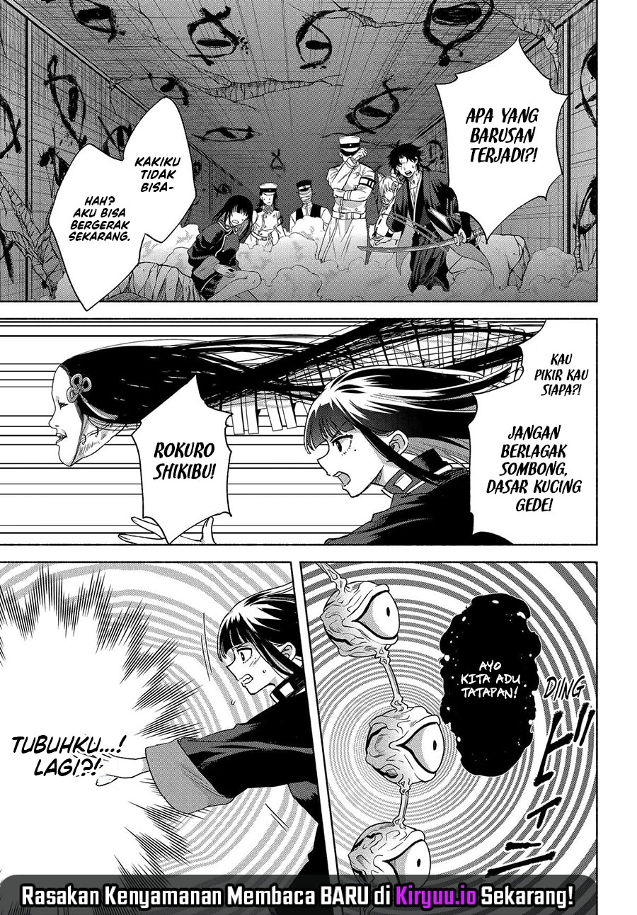 Kyouganeke no Hanayome chapter 20