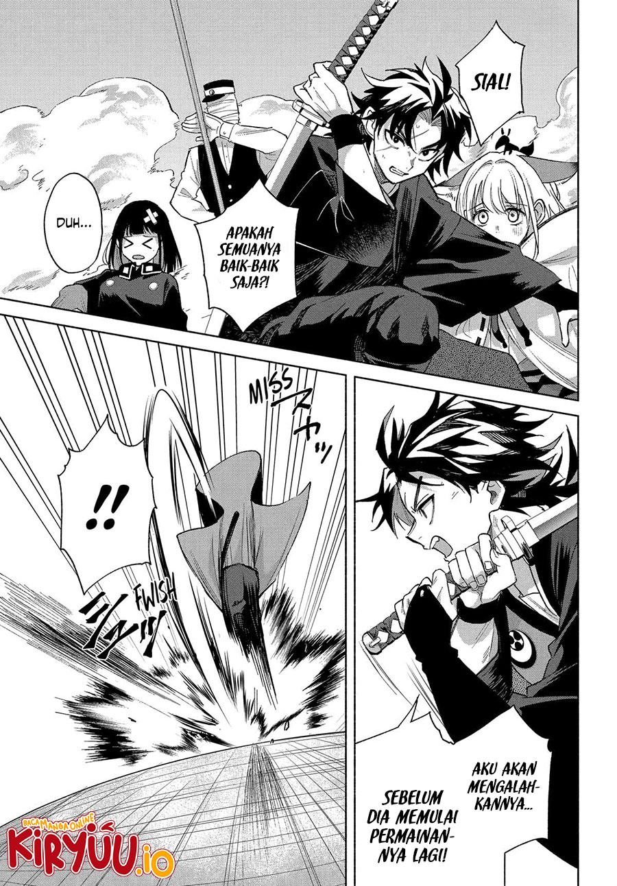 Kyouganeke no Hanayome chapter 20