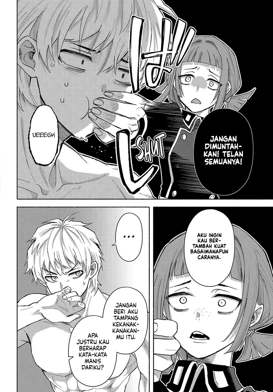 Kyouganeke no Hanayome chapter 20