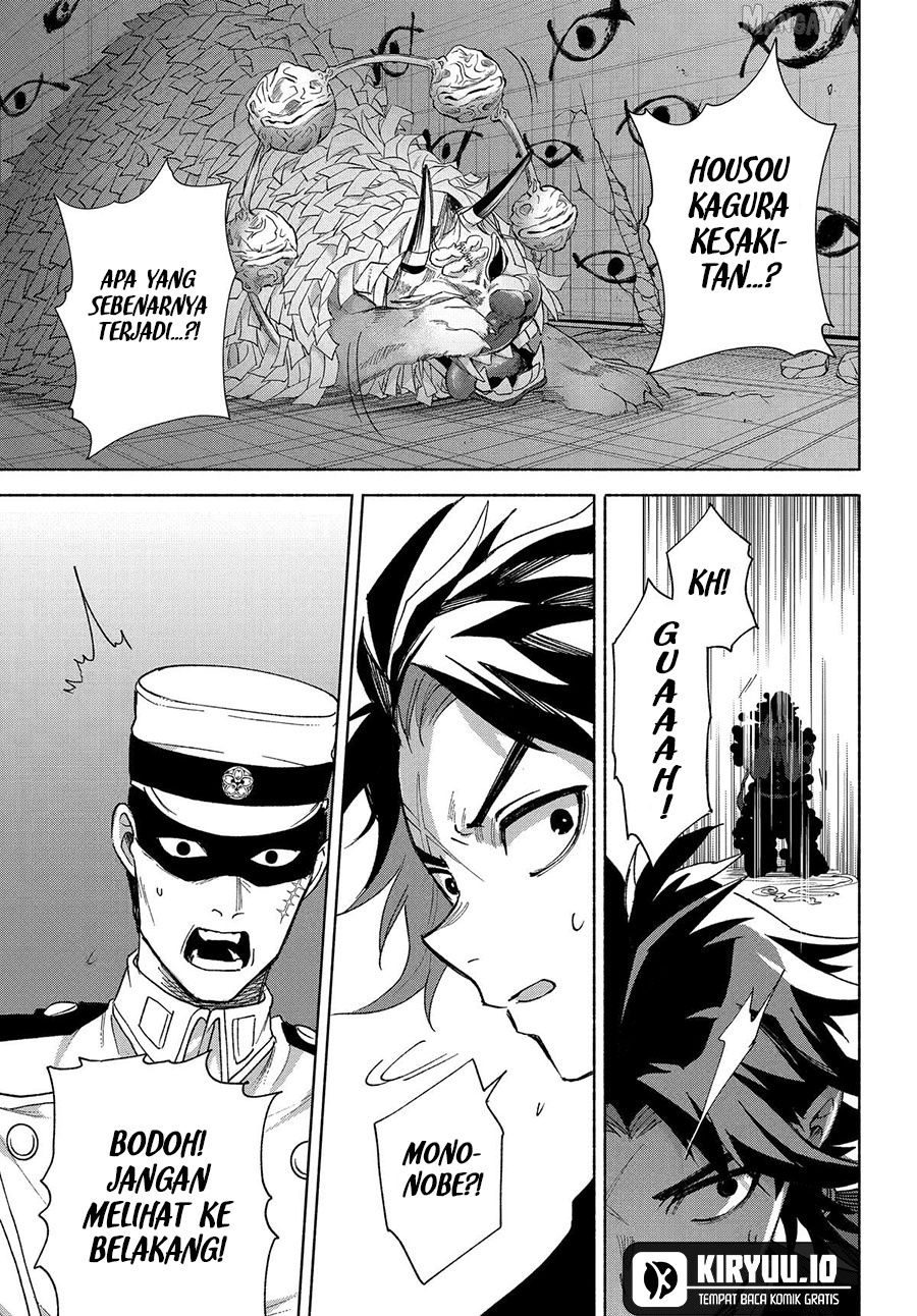 Kyouganeke no Hanayome chapter 20