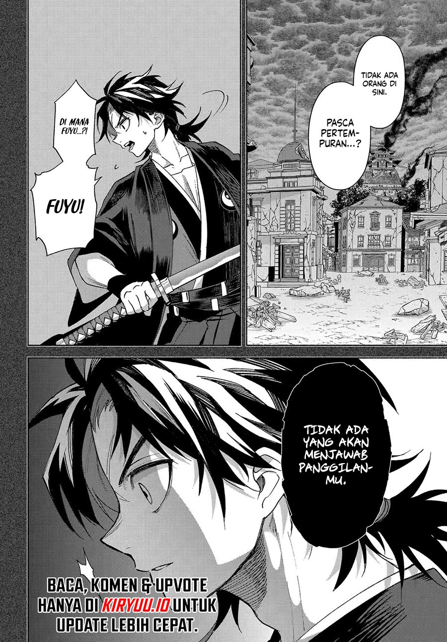 Kyouganeke no Hanayome chapter 20