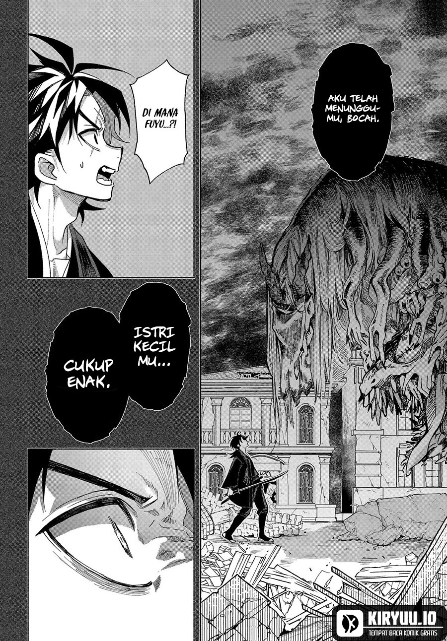 Kyouganeke no Hanayome chapter 20