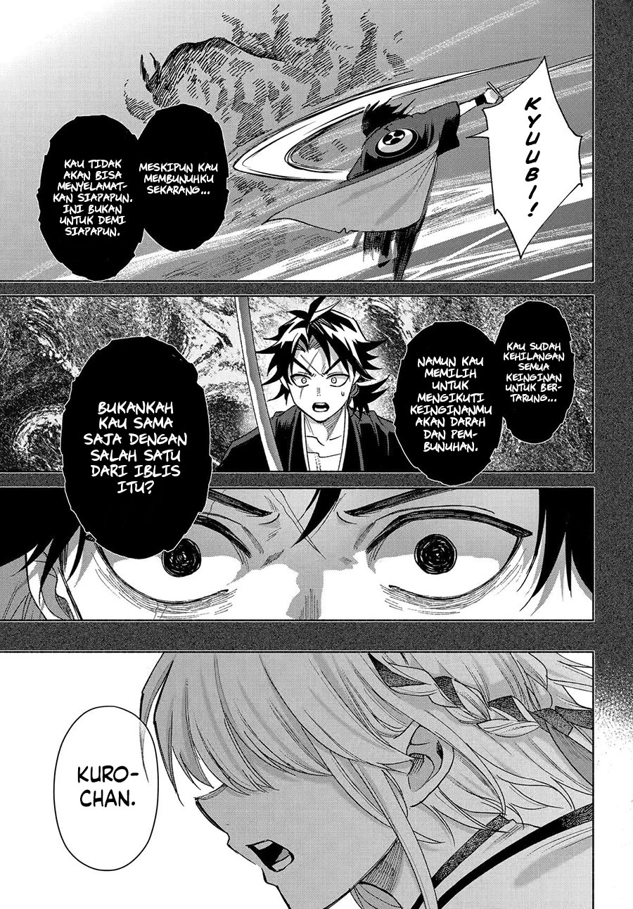 Kyouganeke no Hanayome chapter 20