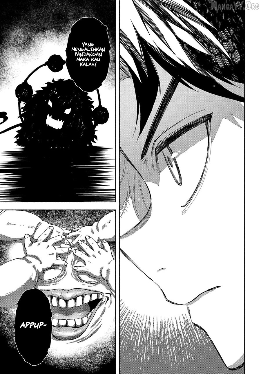 Kyouganeke no Hanayome chapter 20