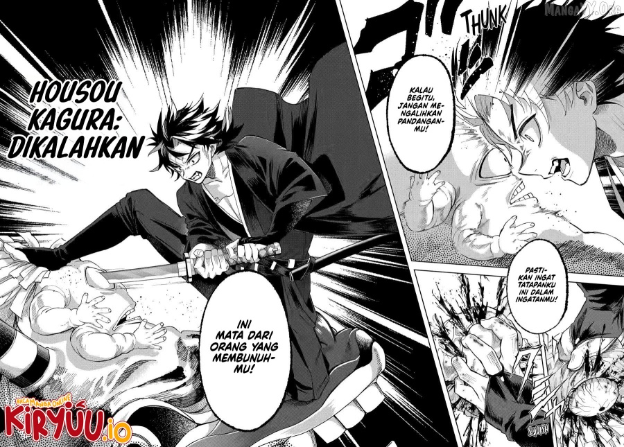 Kyouganeke no Hanayome chapter 20