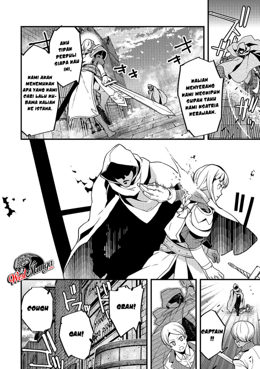 Kyoukai Meikyuu to Ikai no Majutsushi Chapter 19 Bahasa Indonesia