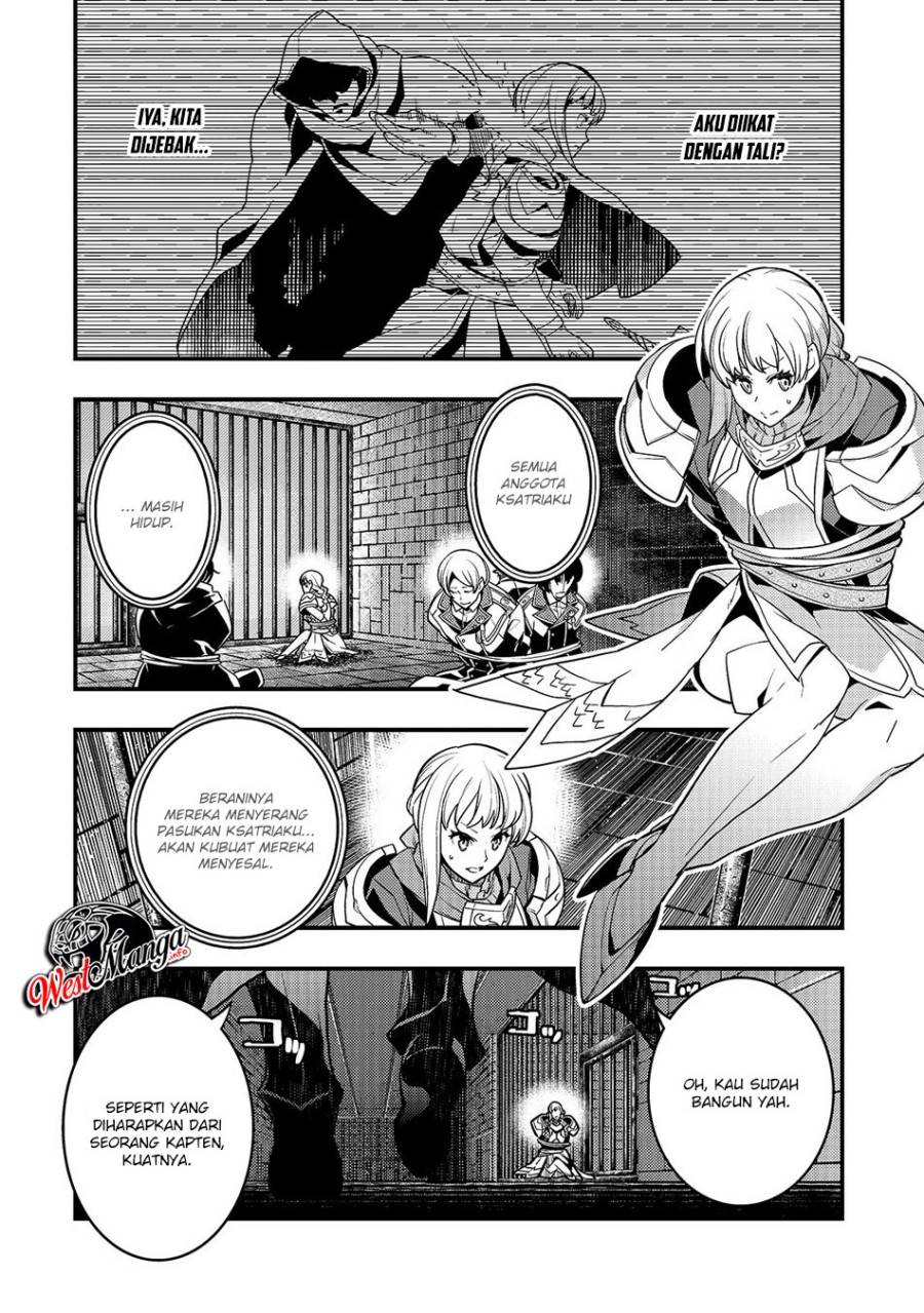 Kyoukai Meikyuu to Ikai no Majutsushi Chapter 19 Bahasa Indonesia