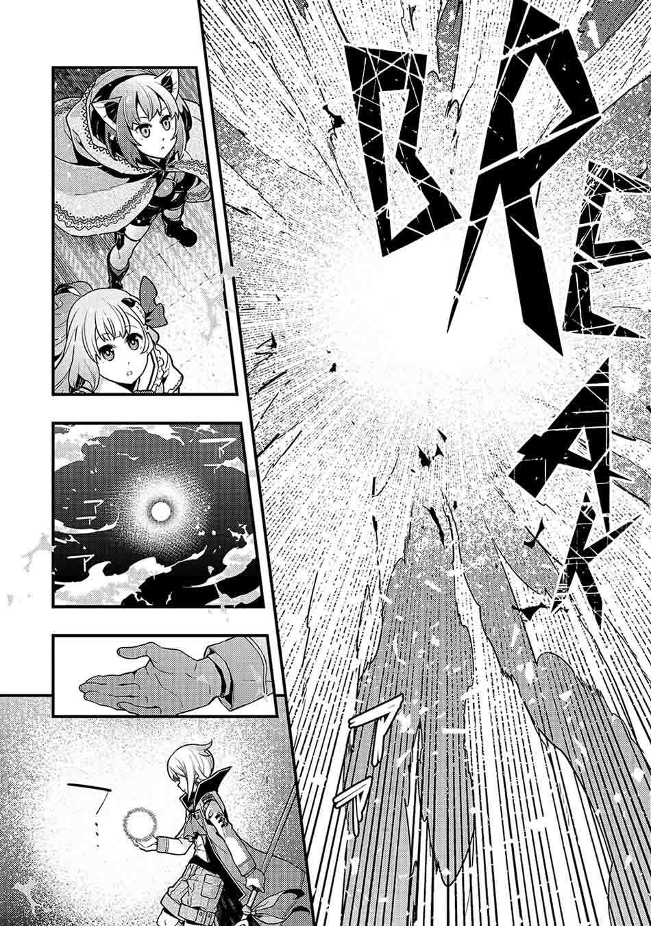 Kyoukai Meikyuu to Ikai no Majutsushi Chapter 38 Bahasa Indonesia