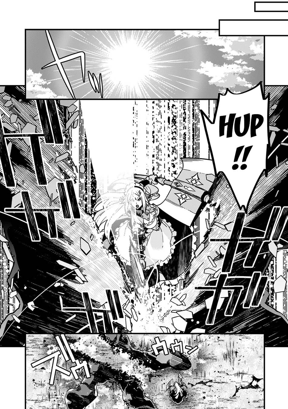 Kyoukai Meikyuu to Ikai no Majutsushi Chapter 54 Bahasa Indonesia