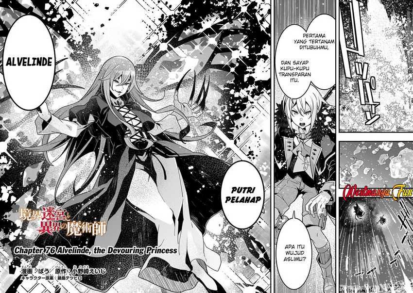 Dilarang COPAS - situs resmi www.mangacanblog.com - Komik kyoukai meikyuu to ikai no majutsushi 076 - chapter 76 77 Indonesia kyoukai meikyuu to ikai no majutsushi 076 - chapter 76 Terbaru 2|Baca Manga Komik Indonesia|Mangacan