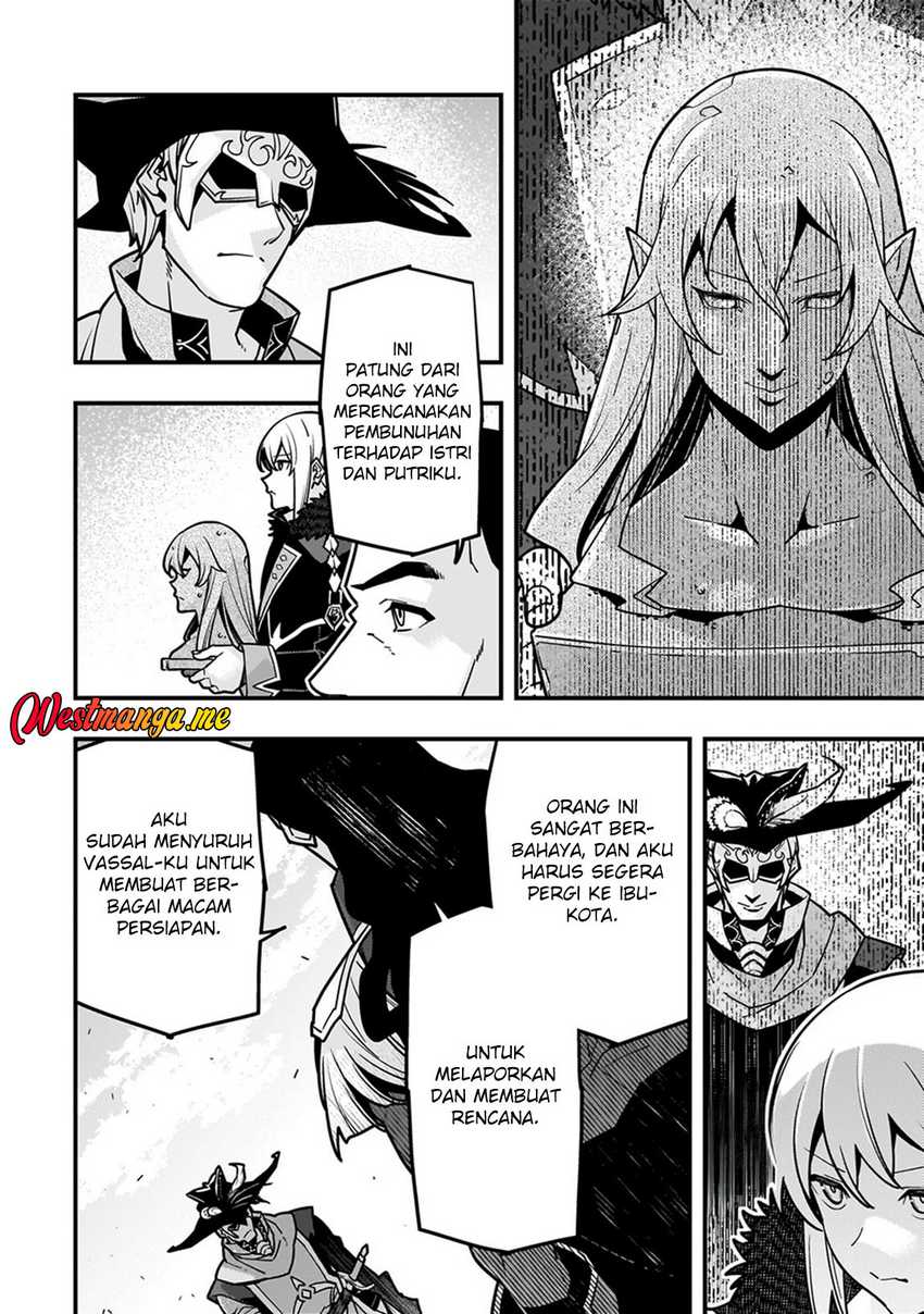 Dilarang COPAS - situs resmi www.mangacanblog.com - Komik kyoukai meikyuu to ikai no majutsushi 081 - chapter 81 82 Indonesia kyoukai meikyuu to ikai no majutsushi 081 - chapter 81 Terbaru 5|Baca Manga Komik Indonesia|Mangacan