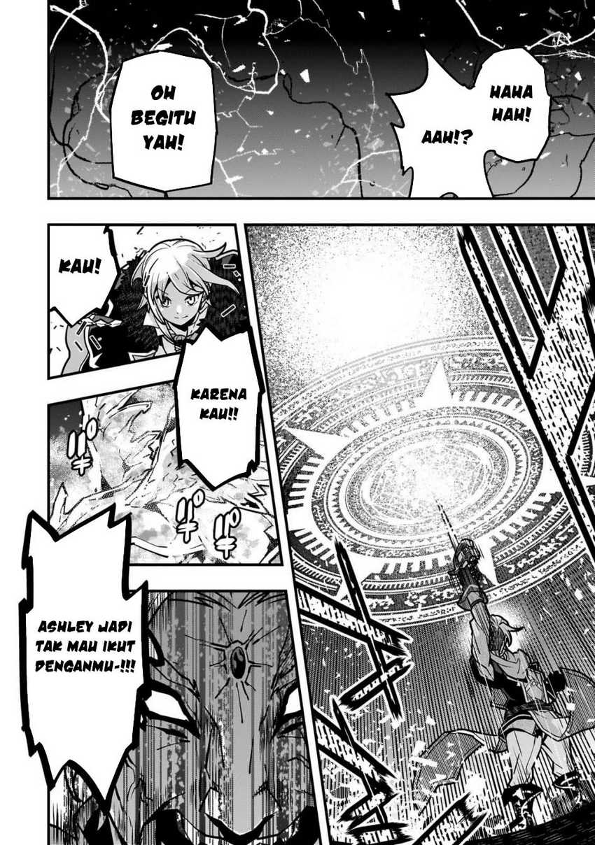 Kyoukai Meikyuu to Ikai no Majutsushi chapter 82