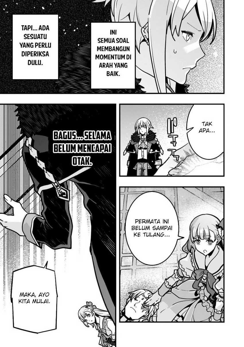 Kyoukai Meikyuu to Ikai no Majutsushi chapter 82
