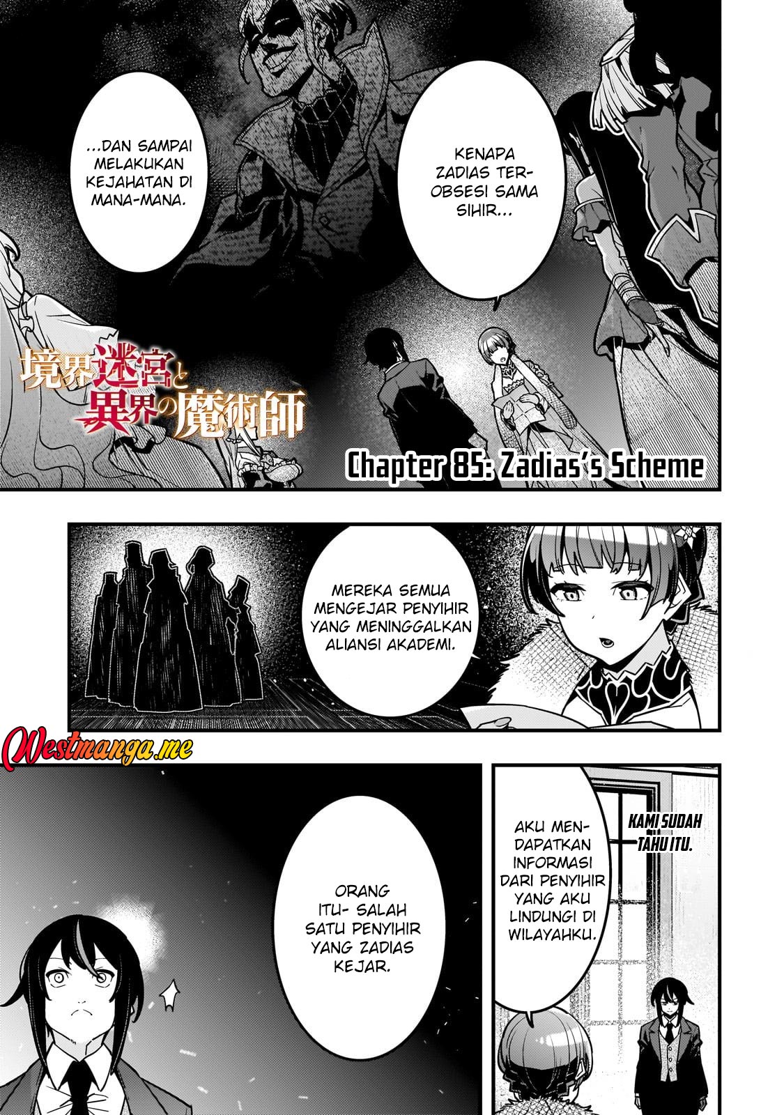 Dilarang COPAS - situs resmi www.mangacanblog.com - Komik kyoukai meikyuu to ikai no majutsushi 085 - chapter 85 86 Indonesia kyoukai meikyuu to ikai no majutsushi 085 - chapter 85 Terbaru 1|Baca Manga Komik Indonesia|Mangacan