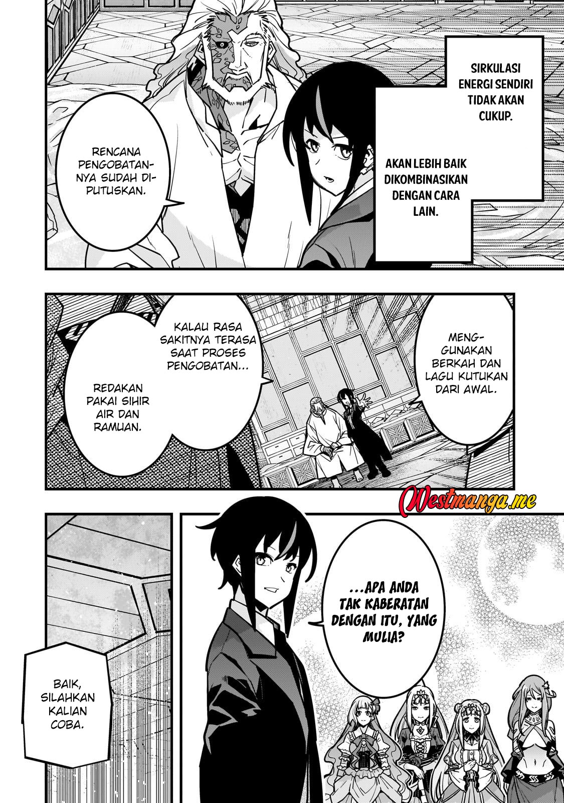 Dilarang COPAS - situs resmi www.mangacanblog.com - Komik kyoukai meikyuu to ikai no majutsushi 085 - chapter 85 86 Indonesia kyoukai meikyuu to ikai no majutsushi 085 - chapter 85 Terbaru 17|Baca Manga Komik Indonesia|Mangacan