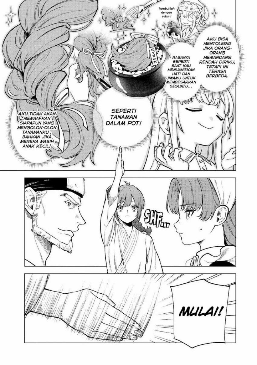 Kyouran Reijou Nia Liston – Byoujaku Reijou ni Tensei shita Kamigoroshi no Bujin no Karei Naru Musouroku Chapter 06 Bahasa Indonesia