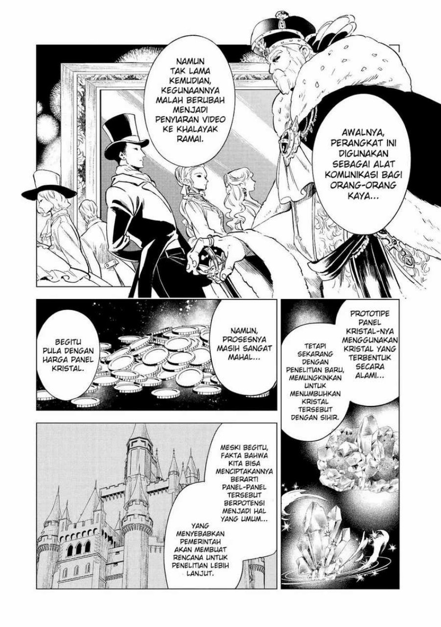 Kyouran Reijou Nia Liston – Byoujaku Reijou ni Tensei shita Kamigoroshi no Bujin no Karei Naru Musouroku Chapter 06 Bahasa Indonesia