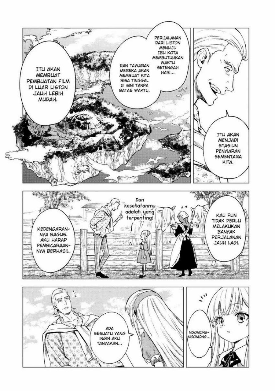 Kyouran Reijou Nia Liston – Byoujaku Reijou ni Tensei shita Kamigoroshi no Bujin no Karei Naru Musouroku Chapter 06 Bahasa Indonesia