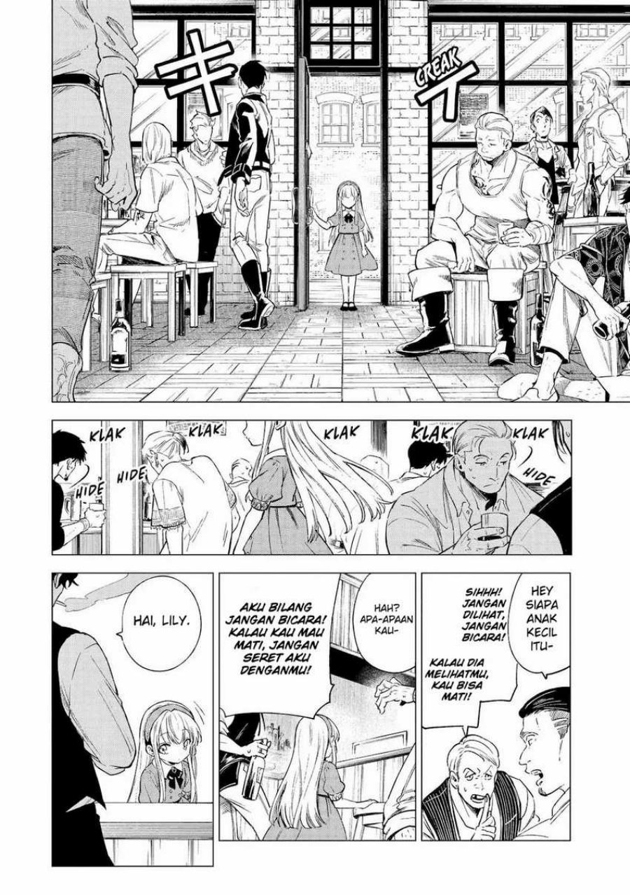 Kyouran Reijou Nia Liston – Byoujaku Reijou ni Tensei shita Kamigoroshi no Bujin no Karei Naru Musouroku Chapter 06 Bahasa Indonesia