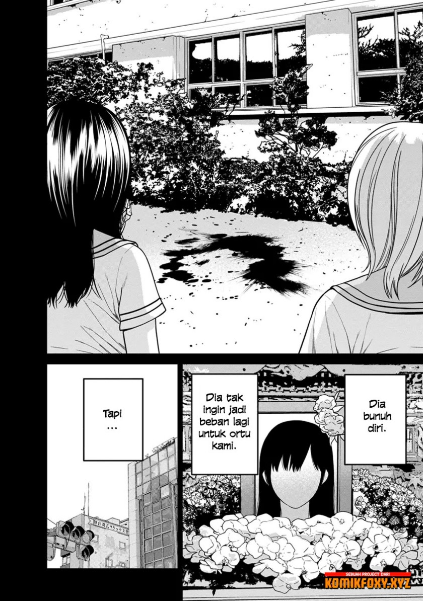 Kyoushitsu Jibaku Club Chapter 11 Bahasa Indonesia