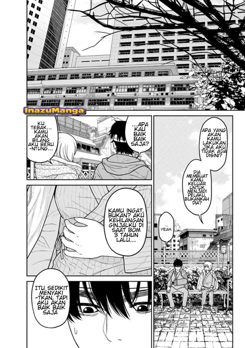 Kyoushitsu Jibaku Club chapter 12