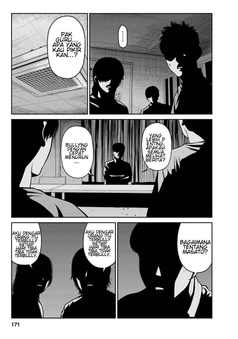 Kyoushitsu Jibaku Club chapter 12