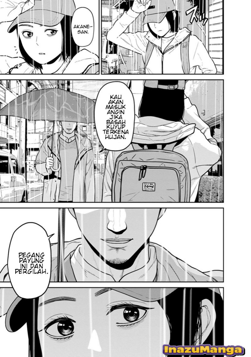 Kyoushitsu Jibaku Club chapter 12