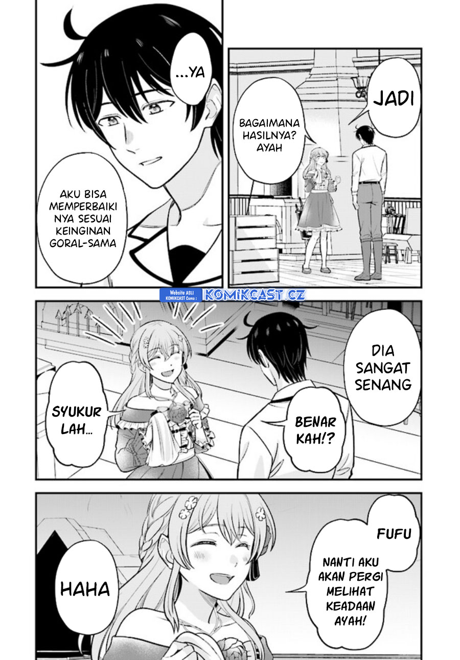 Kyuutei Kajishi no Shiawase na Nichijou Chapter 18 Bahasa Indonesia