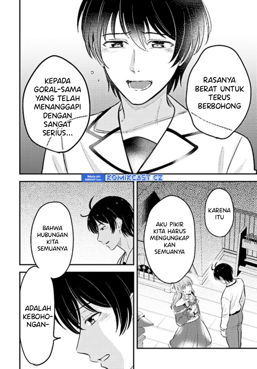 Kyuutei Kajishi no Shiawase na Nichijou Chapter 18 Bahasa Indonesia