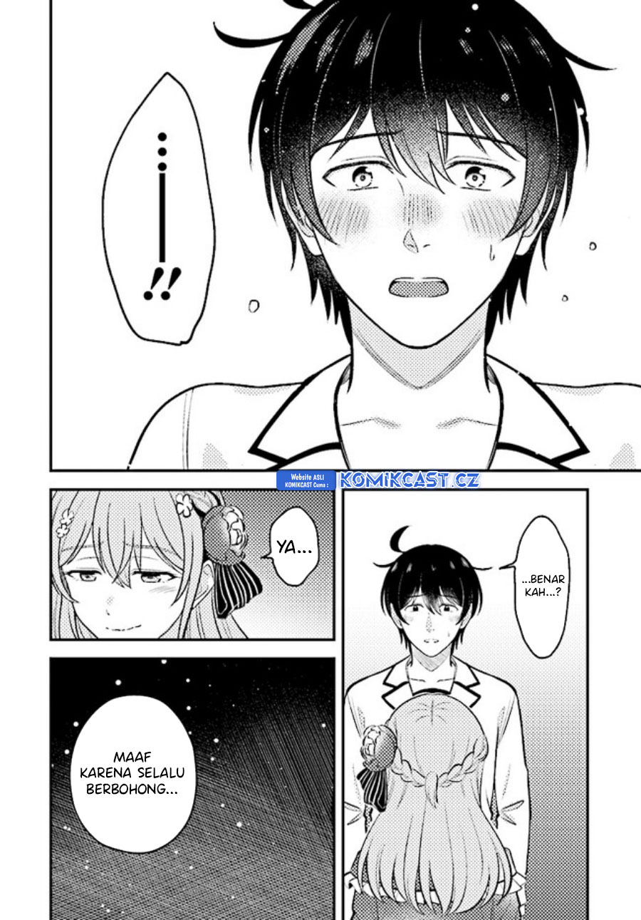 Kyuutei Kajishi no Shiawase na Nichijou Chapter 18 Bahasa Indonesia