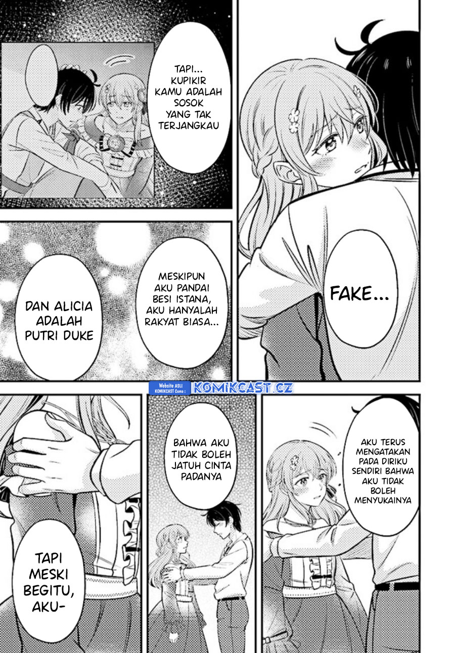 Kyuutei Kajishi no Shiawase na Nichijou Chapter 18 Bahasa Indonesia