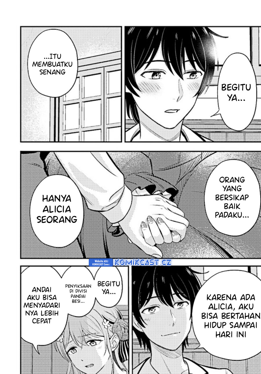 Kyuutei Kajishi no Shiawase na Nichijou Chapter 18 Bahasa Indonesia